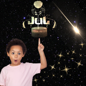 Lampe 3d personnalisée à led - Rappeur Jul | Veilleuse Rappeur, Décoration Chambre Fan, Cadeau Original